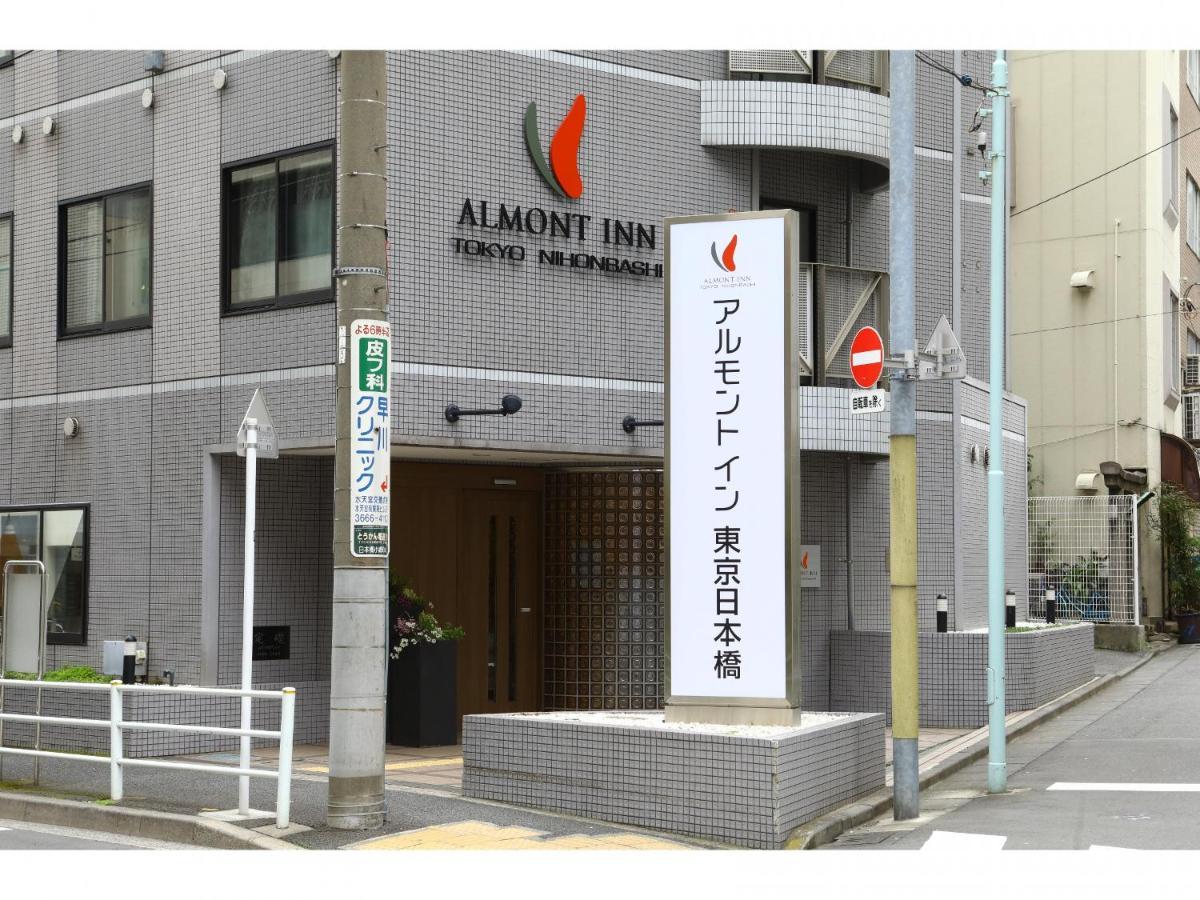 Almont Inn Tokyo Nihonbashi Buitenkant foto
